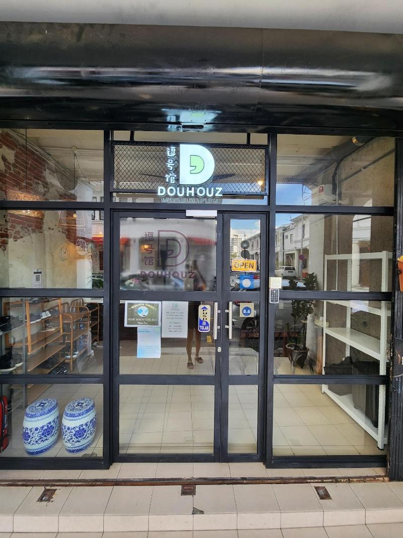 Dou Houz - Hostel image