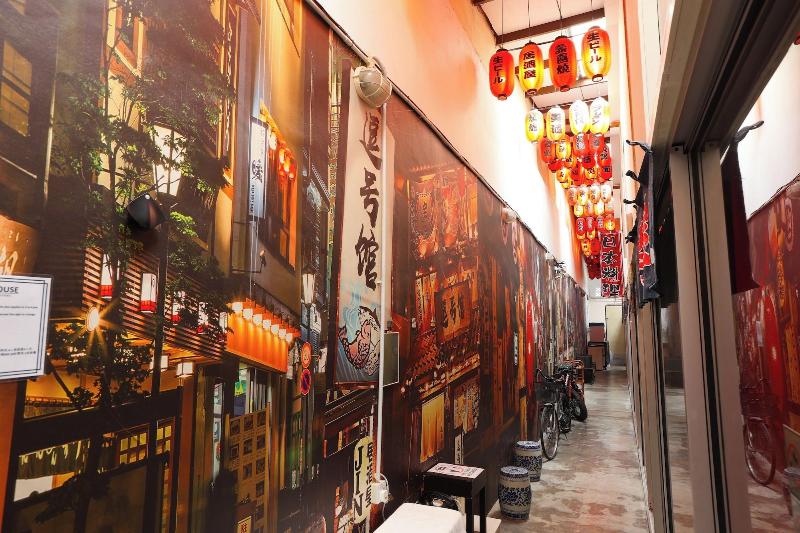 Dou Houz - Hostel image