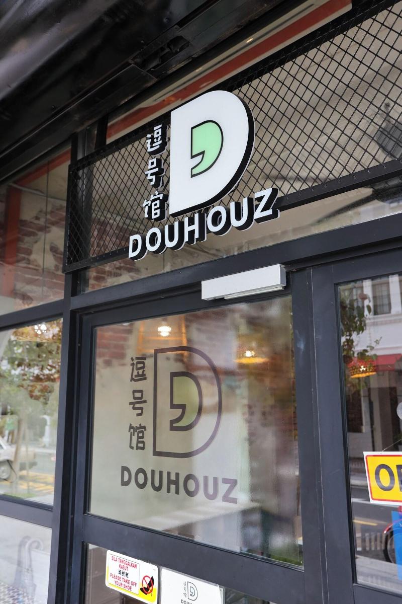 Dou Houz - Hostel image