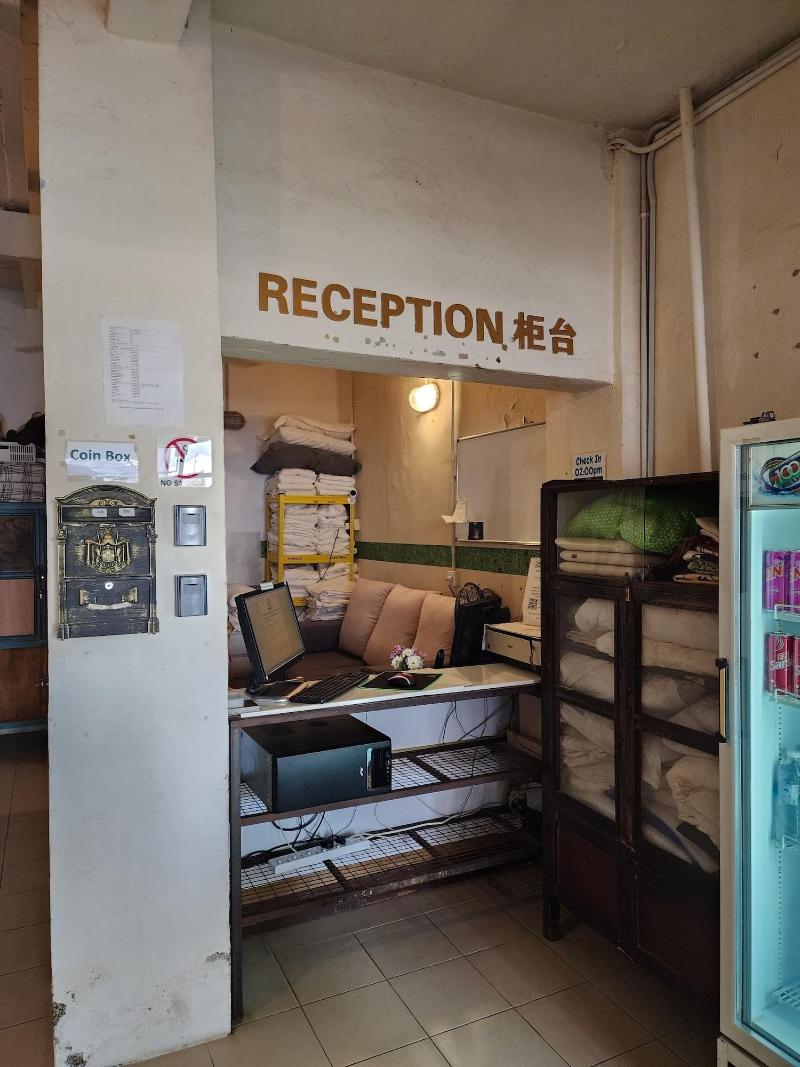 Dou Houz - Hostel image