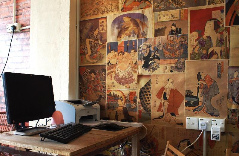 Dou Houz - Hostel image