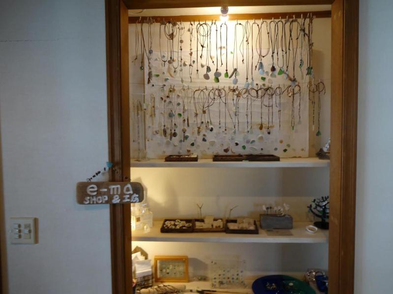 Guest House Bunk image