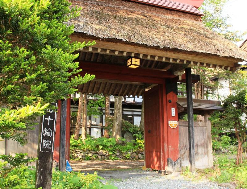 Yokokura-inn image