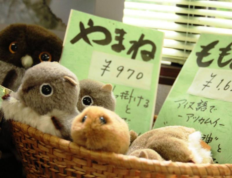 Yokokura-inn image