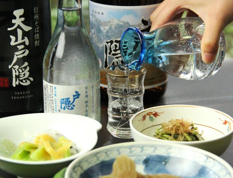 Yokokura-inn image
