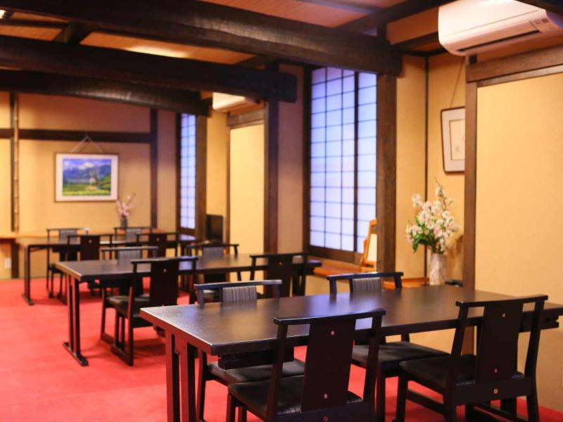 Fukashiso image