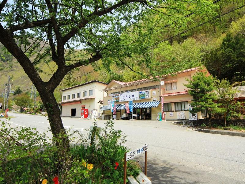 Guesthouse Tomoshibi - Hostel image