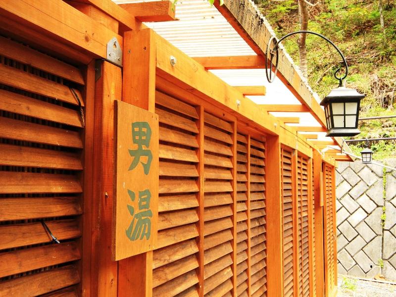 Guesthouse Tomoshibi - Hostel image