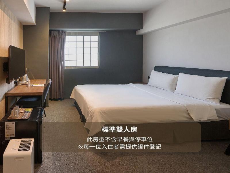Inn Hotel image