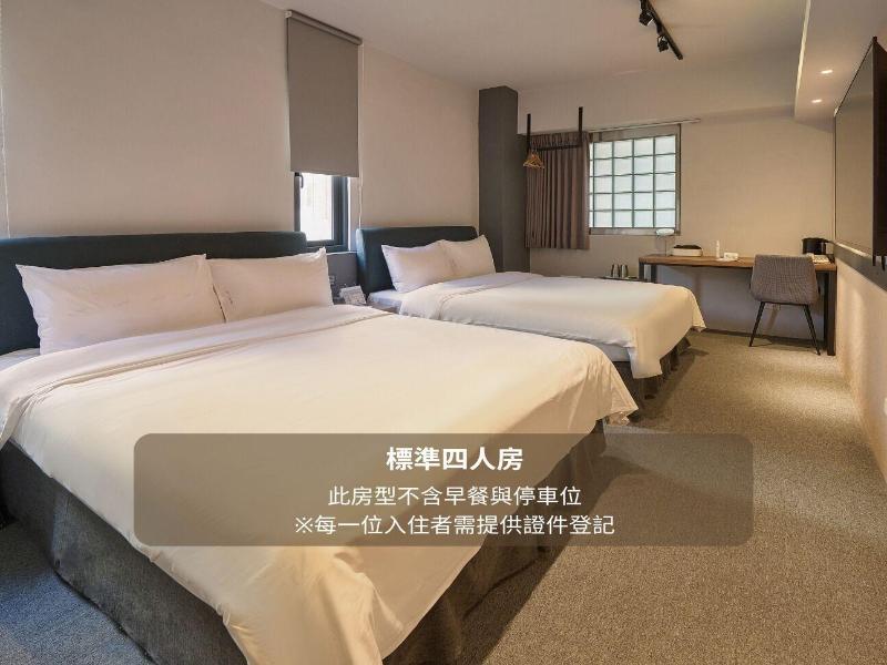 Inn Hotel image