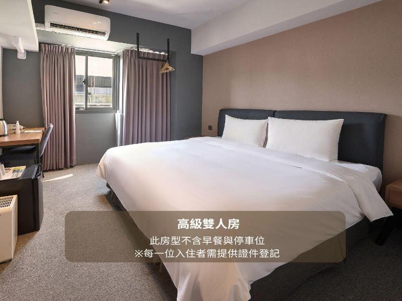 Inn Hotel image