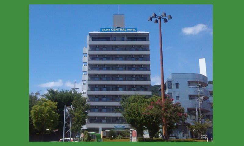 Okaya Central Hotel image