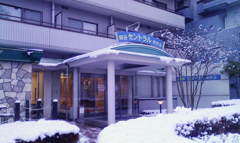 Okaya Central Hotel image