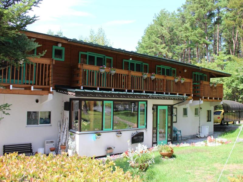 Hirotani Pension & Lodge image