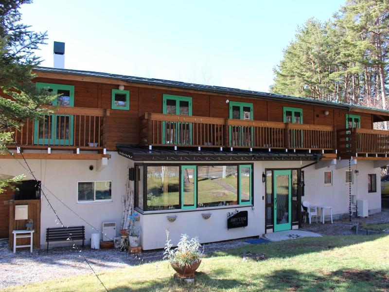 Hirotani Pension & Lodge image