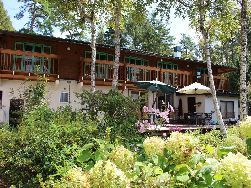 Hirotani Pension & Lodge image