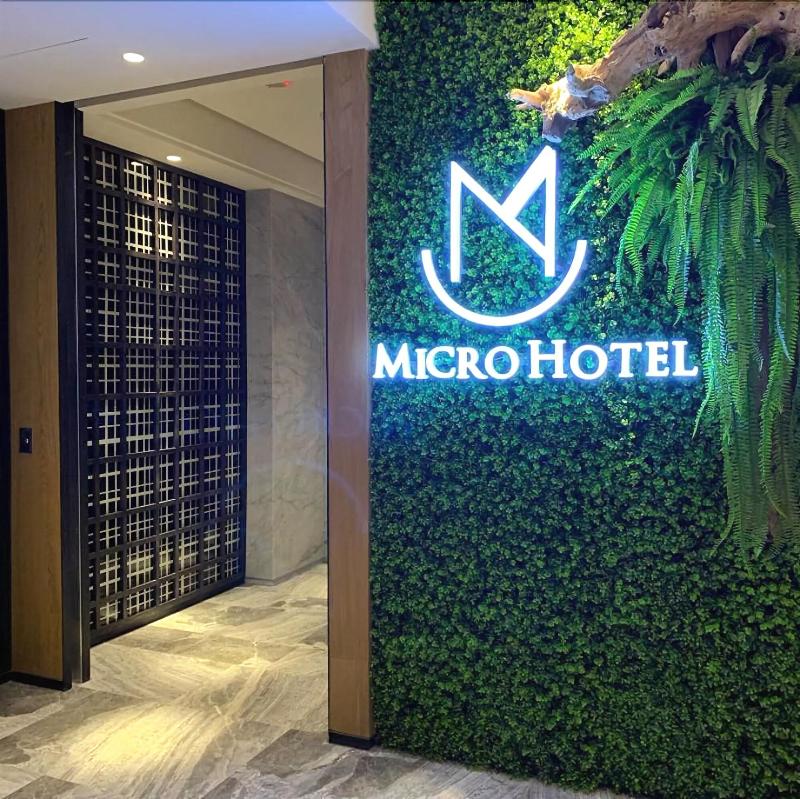 Micro Hotel image