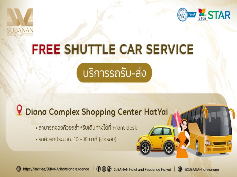 SUBANAN Hotel and Residence Hatyai