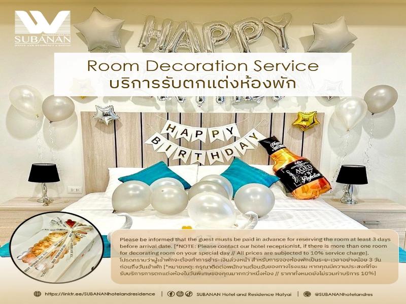 SUBANAN Hotel and Residence Hatyai
