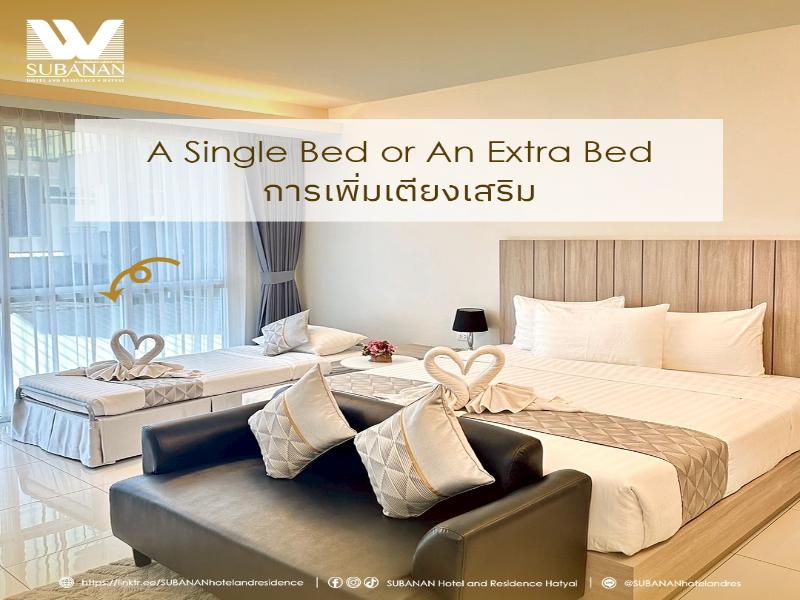 SUBANAN Hotel and Residence Hatyai