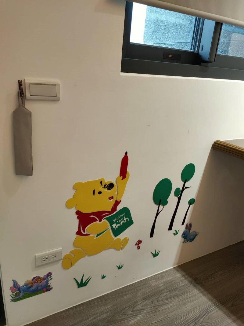 Wujie Childlike B&B image
