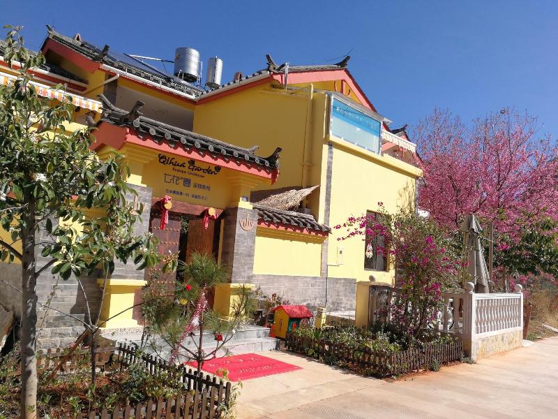 37 Garden Guesthouse Shilin Family — photo 16