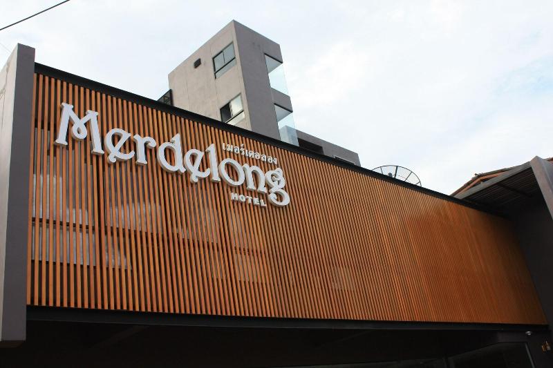 Merdelong Hotel image