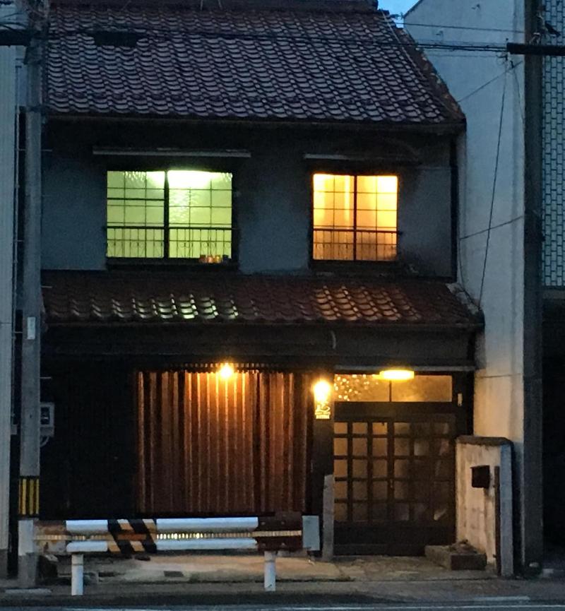 Guesthouse Kiten image