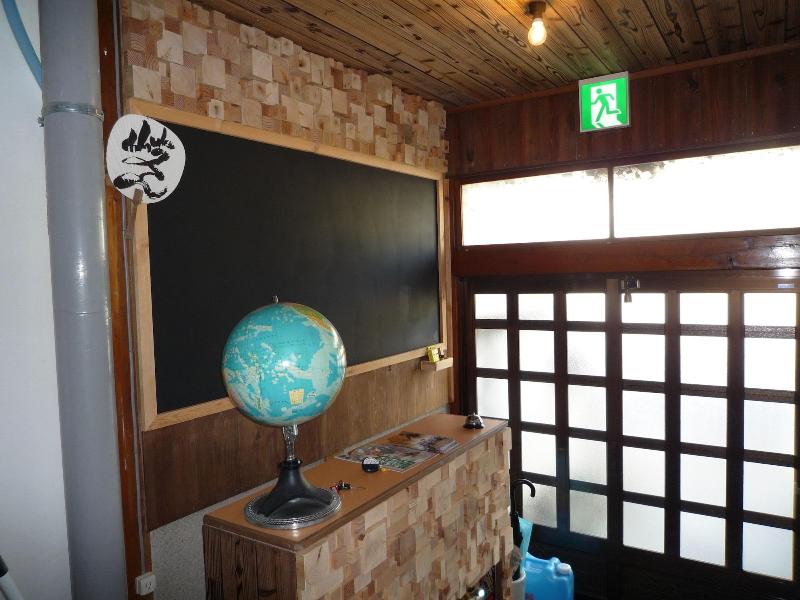 Guesthouse Kiten image