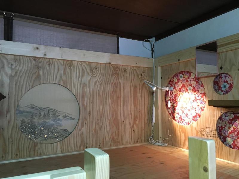Guesthouse Kiten image
