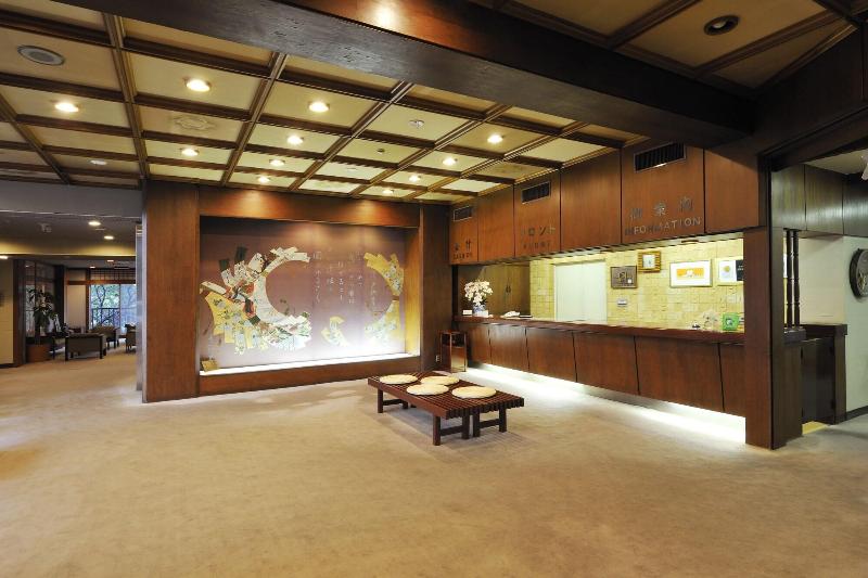 Seishounagon image