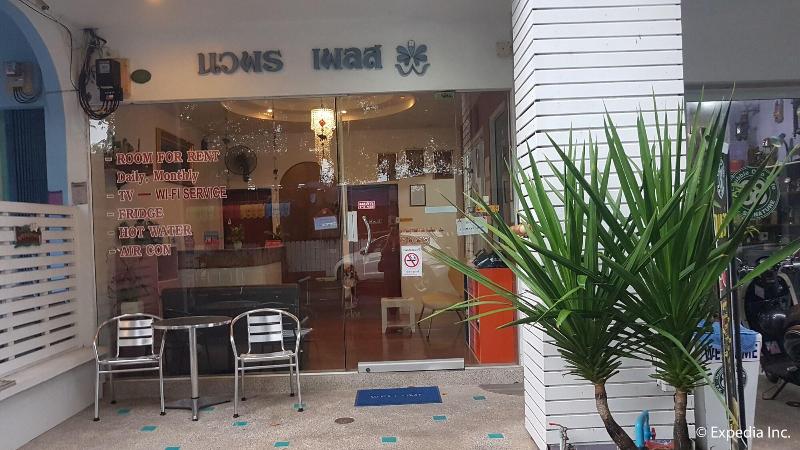 Nawaporn Place Guesthouse image