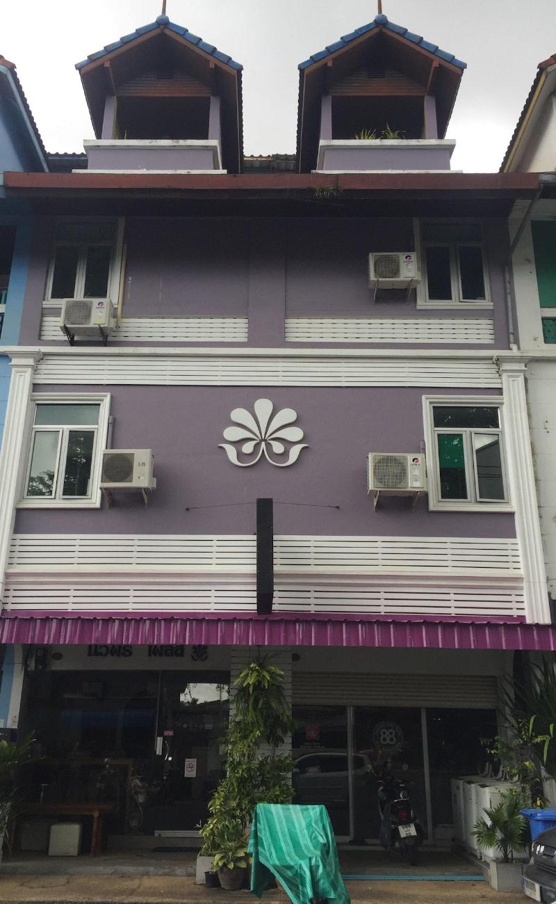 Nawaporn Place Guesthouse image