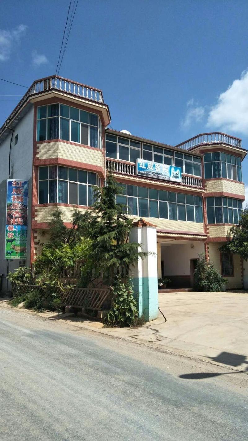 Hongchengsheyingkezhan