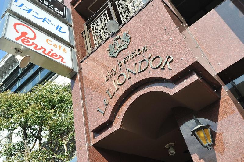 City Pension Le Liondor image