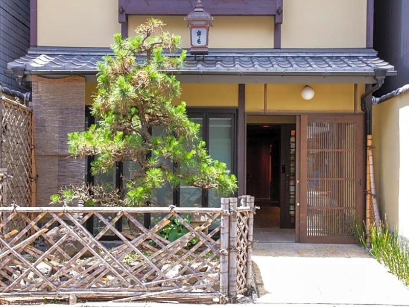 Rakurakuan image