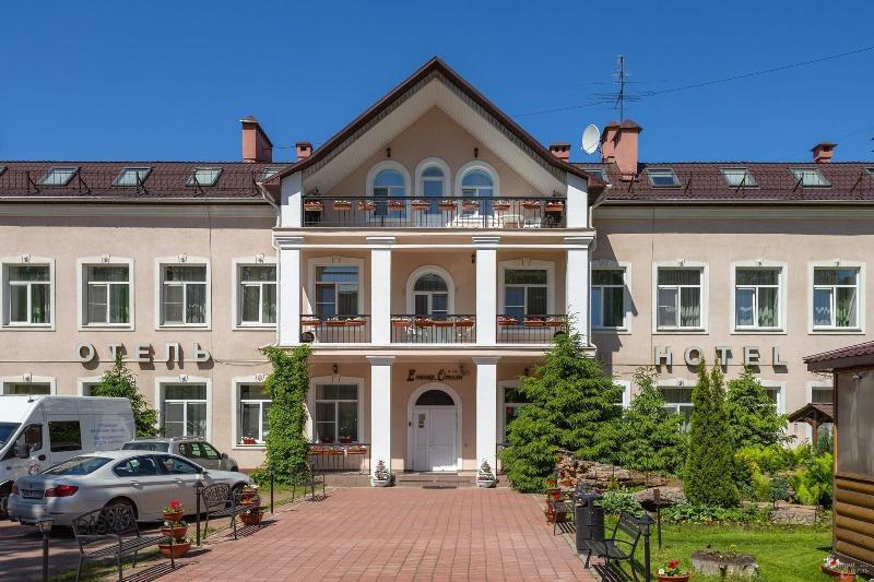 Elizar Hotel — main photo