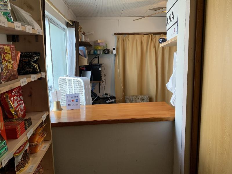 Guest House Koza Gate 2 image
