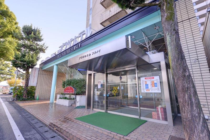 Plaza Hotel Fujinoi - Image 1