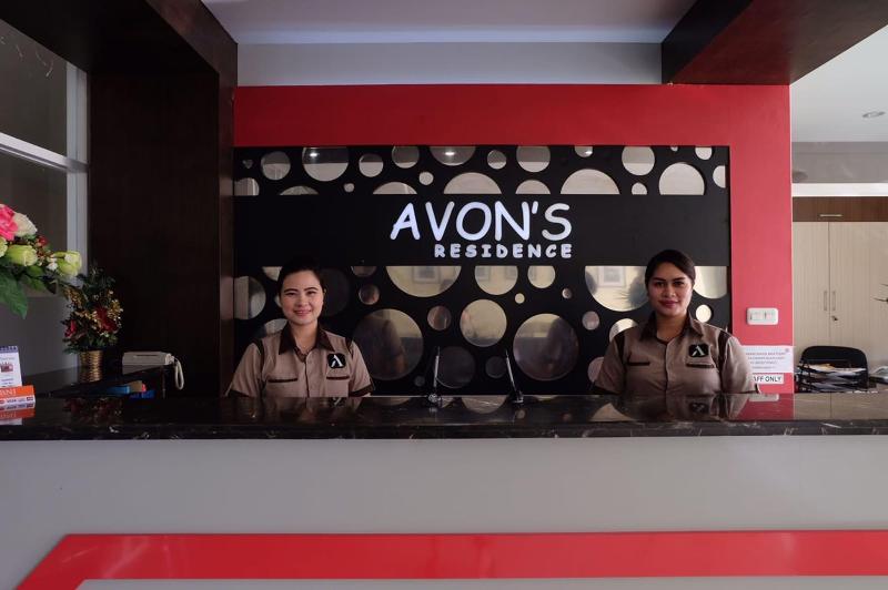 Avon's Residence
