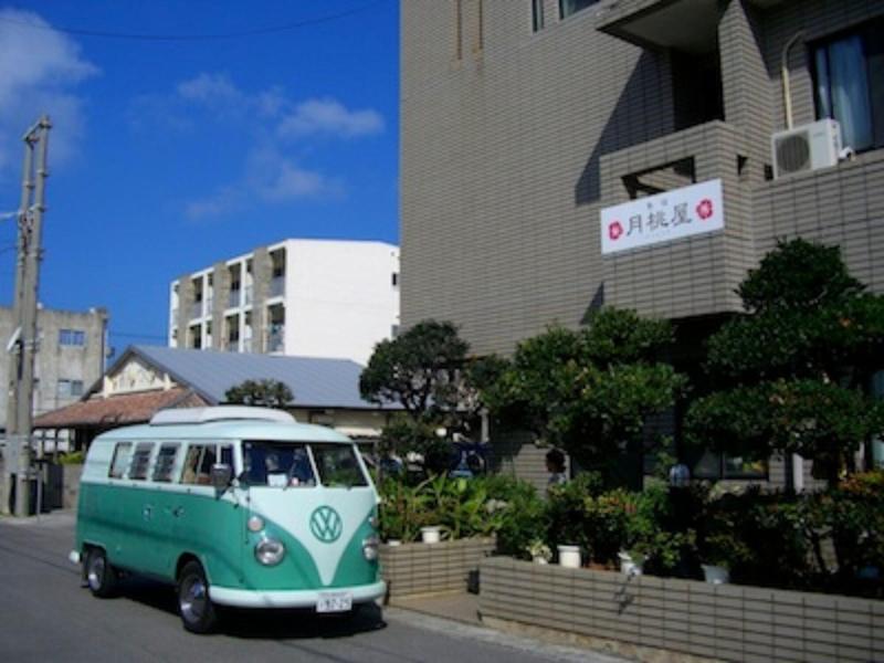 Shimayado Gettouya - Hostel