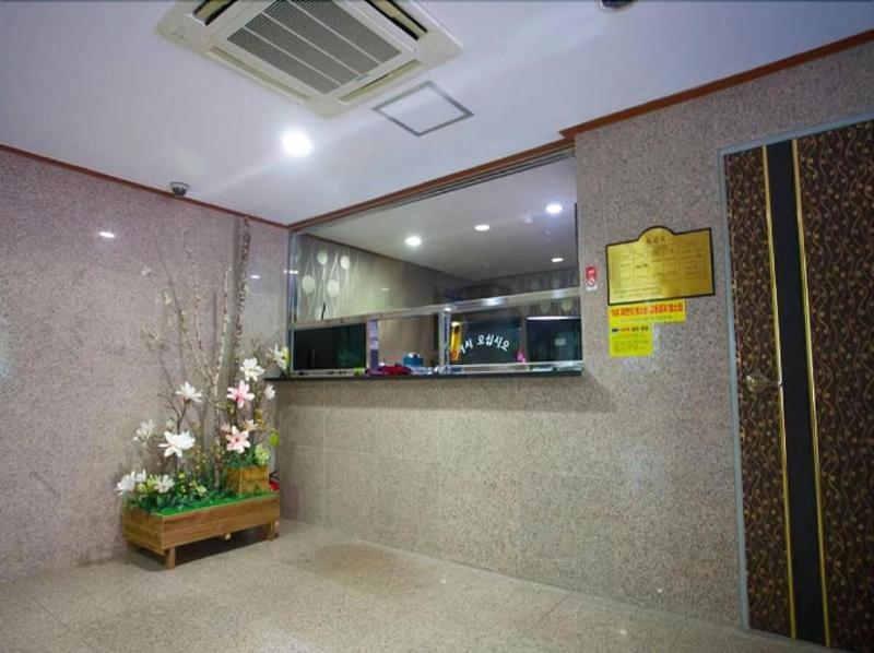 Hue Hotel