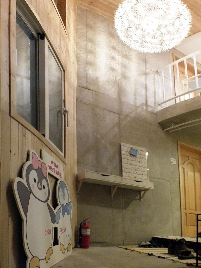 Arie-ne Guesthouse - Hostel image