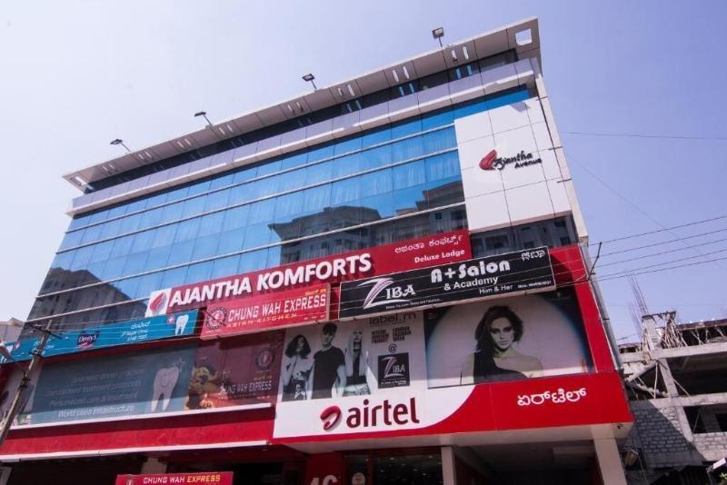 Ajantha Komforts image