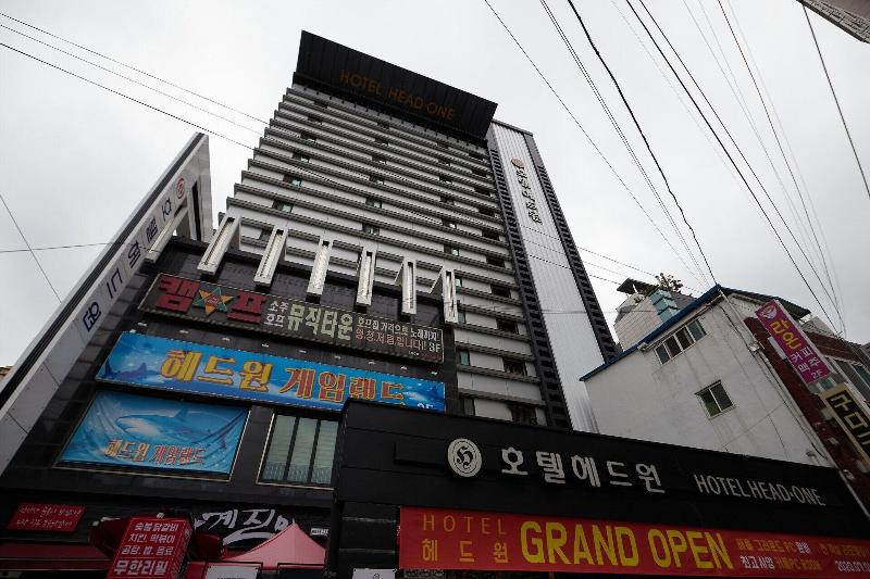 Hotel Head-One image
