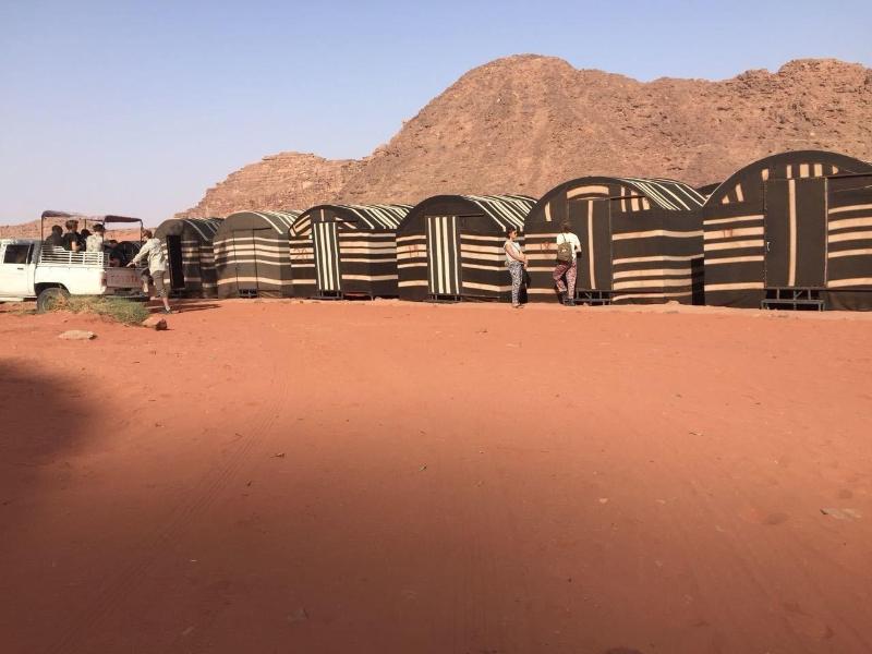 Rum Road - Hostel image