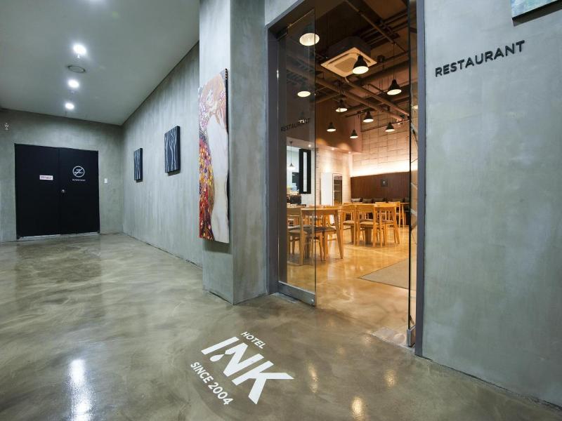 Gongju Ink Hotel image