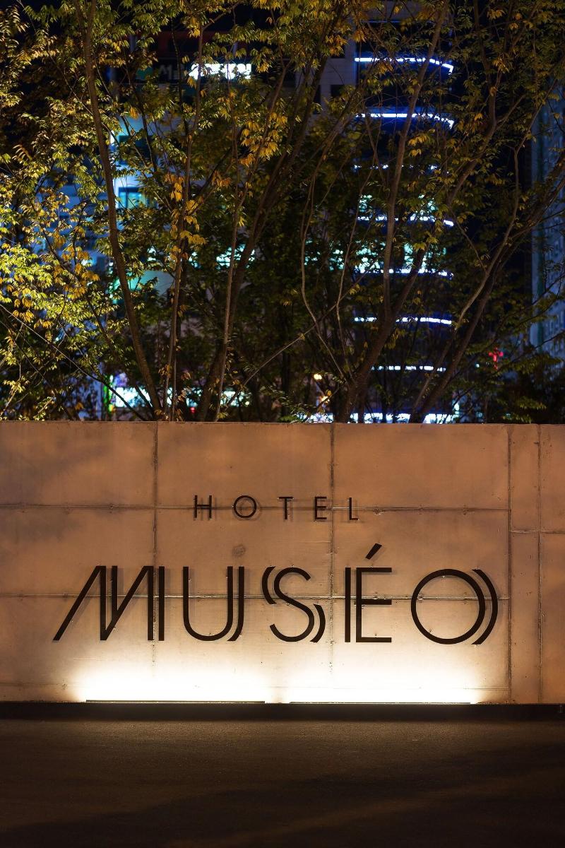 Hotel Museo image