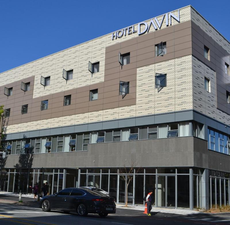 Hotel Davin image