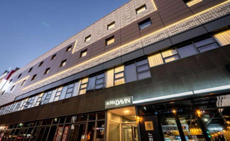 Hotel Davin image
